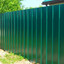 Зёленый забор