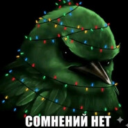 трр хача трр вмба