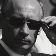 Путин