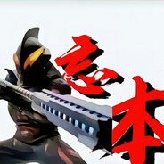 河北第二课  忘本