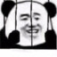 神的替补
