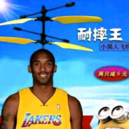 孩子别怕看看是谁来了