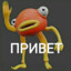 насвай ассорти