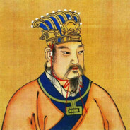 大汉孝武皇帝刘彻