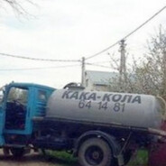 главный в дурдоме