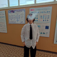 вротБерунчик