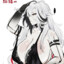 toshiro