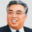 Kim Il-sung（김일성）