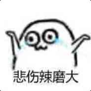 想帮鼠鼠嗦牛牛