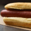 The Costco Hotdog