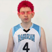 минус реп софт avatar