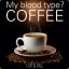 bloodtypecoffee1