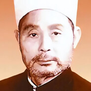 我王守义看看你的十三