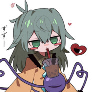 Koishi Komeiji