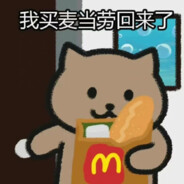 Shimanuo签约钓手