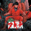 akira