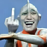 古她妈黑暗之神