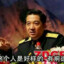 阿米诺斯·奥立安费