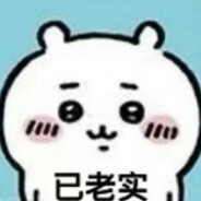 天才小紫酱