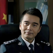 汉东省突破手祁同伟