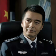 汉东省公安厅厅长