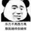 乖儿子盗你爹号