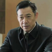 汉东省省委书记沙瑞金