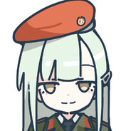 Bisanea