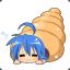 noticemesenpai