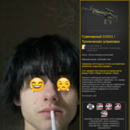 TORY_SWAGA(YUKI)