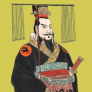 大秦皇帝秦始皇嬴政