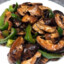 ShiitakeMushroom
