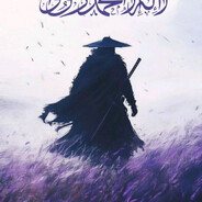 Naiza777 - steam id 76561199300324091