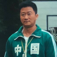 冷锋