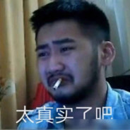 16岁男模想打职业