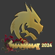 燃尽了的小马户