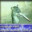 Nicotine