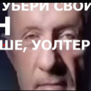 КРУЖКА ПИВА