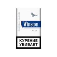 WinstonСиний
