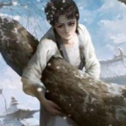 林黛玉倒拔垂杨柳