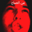 Innocencee_