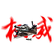 Bombardiro crocodilo