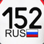 Play_Dalnoboy 152 RUS