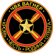 Камиль