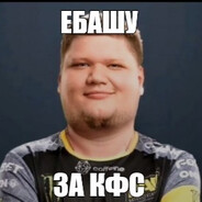 💀💀праiм сiмпiл💀