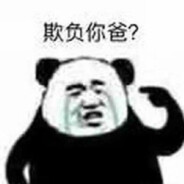 她才18岁别电了宝贝