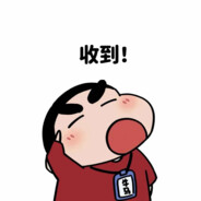 那年夏天咕咕声