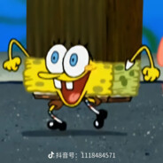 海绵宝宝害怕肘击