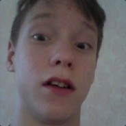 Чиловый пенис