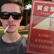 一身傲骨不怕虎 我拿我